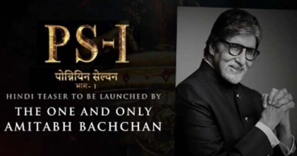 1D839Ce29526Bf2E41F0E03D1Ce0E485