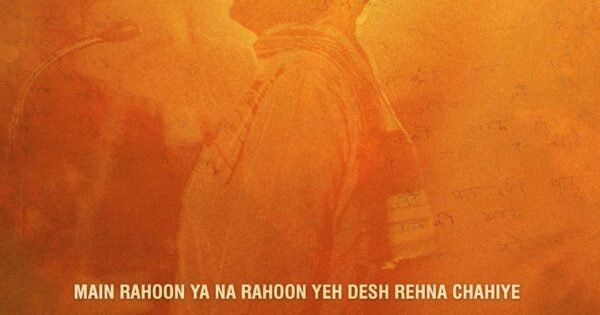 D2E1D54Be1836E4681B8E984F6F67001