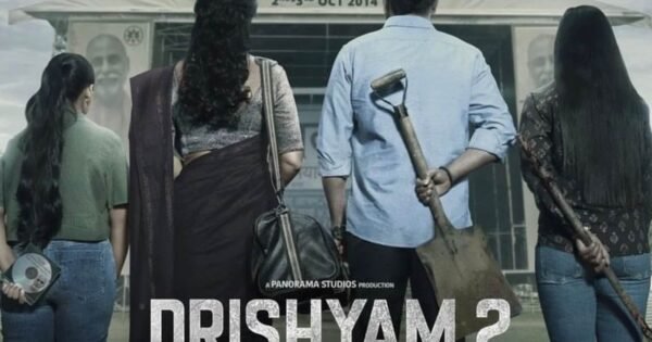 6731648F67Dccaba11A4D2Daef58617B