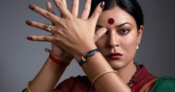 E78922Cd33Af4D89322F716Aed512Ceb 11