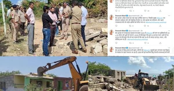 Eb1Eb131Cd5E28Ac045416779Bfdbb7A 1