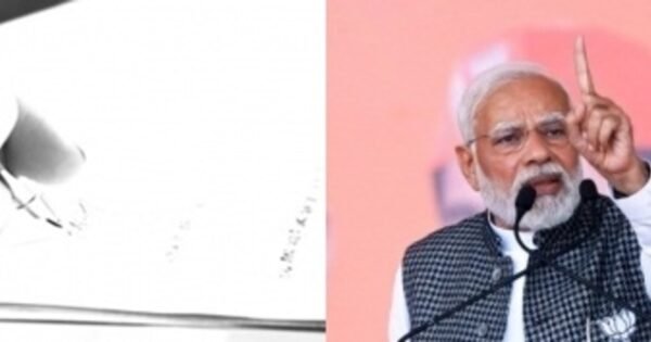 000D07Dfa6881Db4Fc9Eee5F13Df94B61