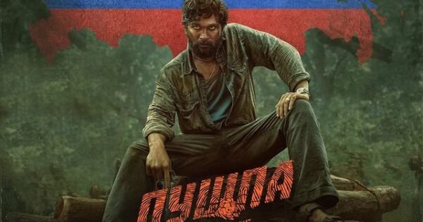 Ae77B4Ffb4A11233545301D125A0436A