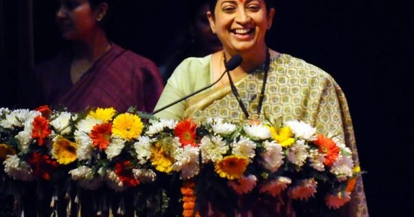 Development Of Nation Not Possible Without Women'S Participation: Smriti Irani
