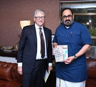 515811Ce1834737929A8Afe99D7D3B18