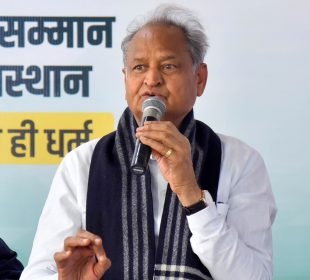 Rajasthan Cm Announces 19 New Districts, 3 New Divisions