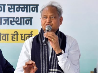 Rajasthan Cm Announces 19 New Districts, 3 New Divisions