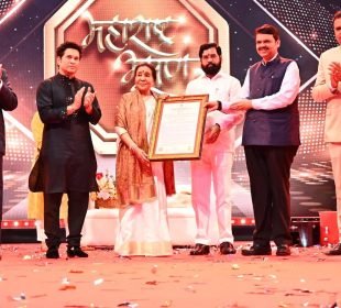 Legendary Singer Asha Bhosle Conferred 'Maharashtra Bhushan-2021'