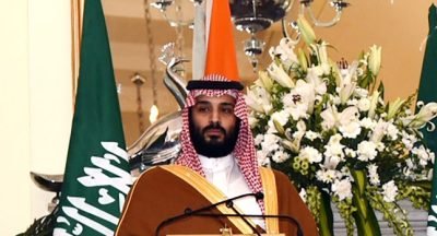 Saudi Crown Prince Launches Kingdom'S Latest Airline