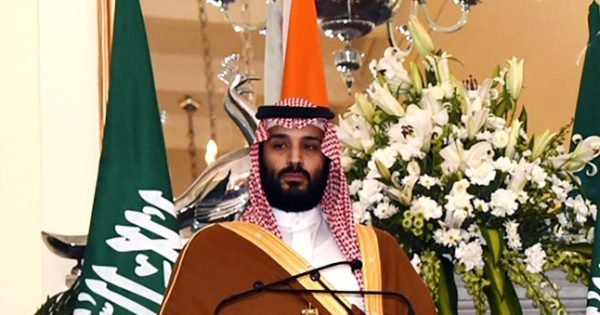 Saudi Crown Prince Launches Kingdom'S Latest Airline