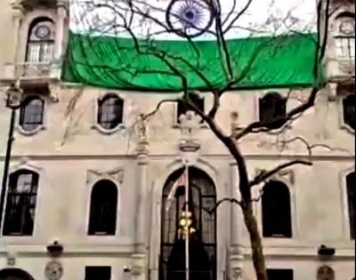 Special Cell Registers Fir Against Protest At Indian High Commission In London