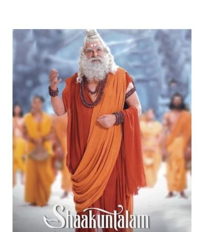 Kabir Bedi Is Sage Kashyapa In Samantha Starrer 'Shaakuntalam', Reveal Makers