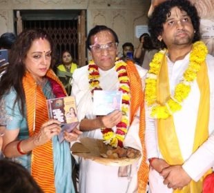 Hema Malini Launches Mesmerizing Devotional Tracks To Celebrate Holi At The Sacred Shri Radha Raman Temple