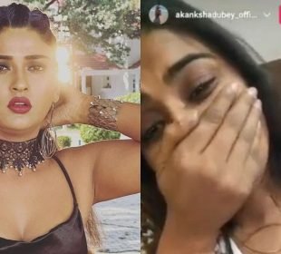 E09Ca6827C595817Fc4F06D4301Abc54