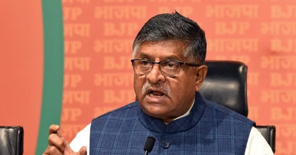Ravi Shankar Prasad Slams Rahul For Seeking Foreign Intervention