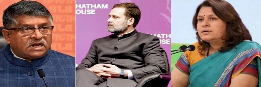 Explosive: Bjp-Congress Slugfest Intensifies Over Rahul'S Controversial London Statement