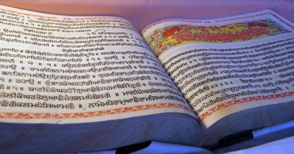 42F38021A113Bfee1F6Eead20D8F6D53