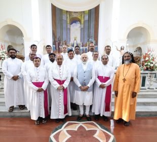 761C69A3775C6263Ed61Fee01Be8A2Ce