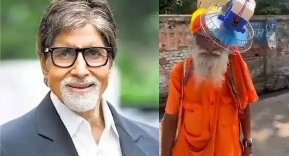 8C3826C3962C1D4E086F7Ad9A74458A6