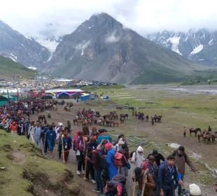 A0Cc759Efd21Ab803E90E5D8F814B070