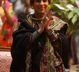 Fc17F16Add2B60Fa601160B6179440Cd